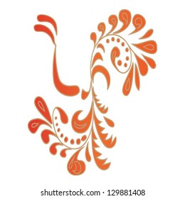 russian pattern font letter Y, isolated on white background vector