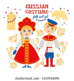 Russian people in folk national costume. Russia, Moscow concept. Vector illustration in flat style.