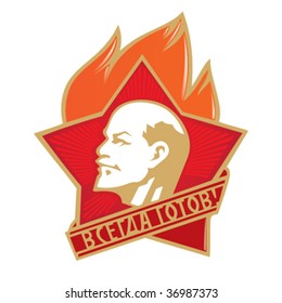 Russian pioneer sign