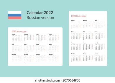 Russian pocket calendar on 2022 year. Horizontal and vertical view. Week starts from Monday. Vector template calendar for business on white background.