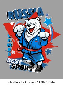 Russian polar bear wrestler in blue tracksuit  isolated on background. Vector illustration.