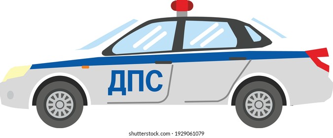 Russian police car isolated on white background. A car with an inscription DPS. Flat infographics. Vector illustration.