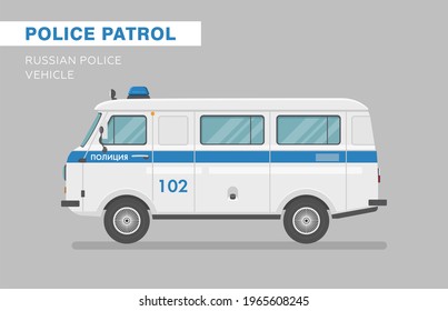 Russischer Polizeiwagen. Seitenansicht. Cartoon-Flachbild-Illustration. Auto für Grafik und Web. Übersetzung: Polizei.