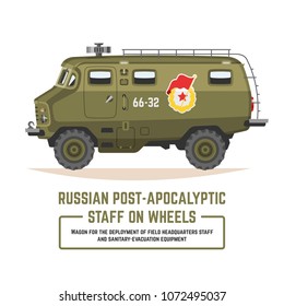 Russian post-apocalyptic army van for the deployment of field headquarters staff and sanitary-evacuation equipment.