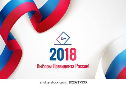 Russian Presidential election 2018 banner with flag and voting paper.  Vector illustration.