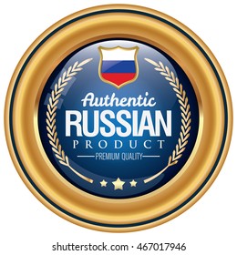 russian product icon