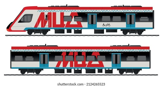 Russian Railway carriage. Passenger train cars. Electric train. Vector. Text in russian: MCD.