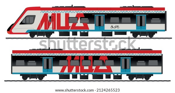 Russian Railway carriage. Passenger\
train cars. Electric train. Vector. Text in russian:\
MCD.