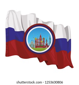 russian relevant buildings