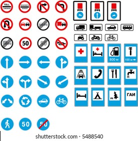 russian road signs