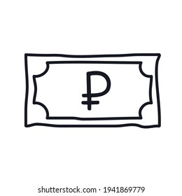Logo des russischen Rubel-Banknoten Symbol Money Symbol