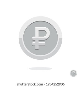 Russian ruble coin. Coin icon. Vector money symbol. Bank payment symbol. Symbol ruble. Silver coin. Currency exchange. Financial operations. Cash icon. Ruble sign. Silver ruble. Cash money. Finance