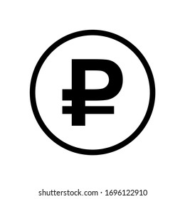 Russian Ruble coin monochrome black and white icon. Current currency symbol.