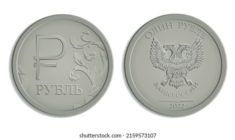 Russian ruble. Currency exchange concept. Economic crisis, decline of the world economy. Devaluation of the ruble. The fall of the Russian currency. Currency exchange at the Bank. Devaluation.