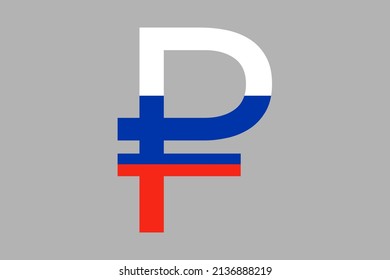Russian ruble icon symbol simple design
