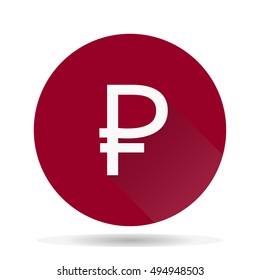 Russian Ruble icon vector illustration. Money currency icon.