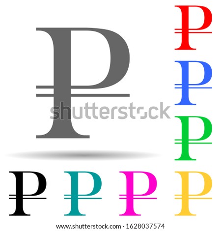 russian ruble multi color style icon. Simple glyph, flat vector of crepto currency icons for ui and ux, website or mobile application
