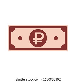 Notas de papel de rublo ruso aisladas sobre fondo blanco. Icono de RUB, imitación de dibujos animados. Imagen plana del dinero de Rusia. Ilustración vectorial.