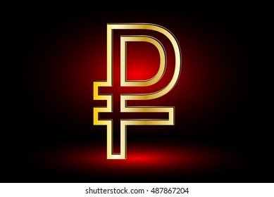 Russian ruble symbol