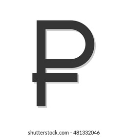 Russian ruble symbol, vector design