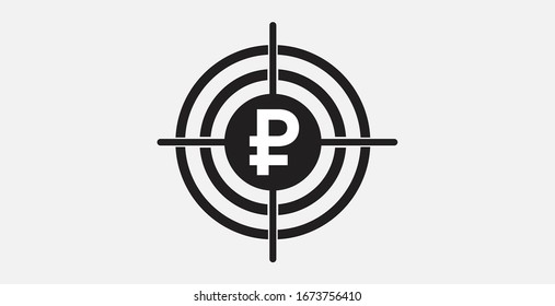 El rublo ruso en el icono objetivo. Icono de ilustración del vector. Icono simple. Icono de destino de inversión.