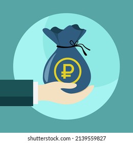 Russian Ruble vector illustration business sygn and symbol finance, economy of world