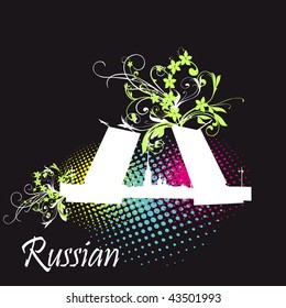 Russian, Saint Petersburg beauty