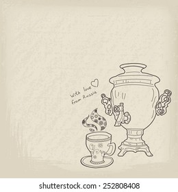 Russian samovar and cup. Vector vintage background