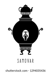 Russian samovar on an isolated background, Doodle style. Silhouette. Vector graphics