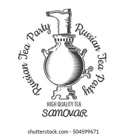 Russian samovar with ribbons and boot on top. Logo for cafe, tea house, tea party or business