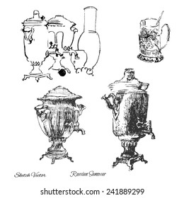 Russian samovar.Sketch drawing. Vector illustration