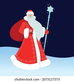 El abuelo ruso de santa claus heló en un puesto de abrigo rojo con el equipo de hielo. Ilustración de dibujos animados aislados en blanco