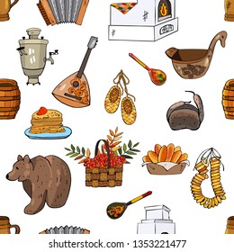 Russian seamless pattern, world of Russia background with traditional elements, vector hand drawn illustration. Collection of culture and nature images, including balalaika, accordion, samovar, stove