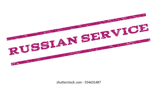 Russian Service watermark stamp. Text tag between parallel lines with grunge design style. Rubber seal stamp with scratched texture. Vector purple color ink imprint on a white background.