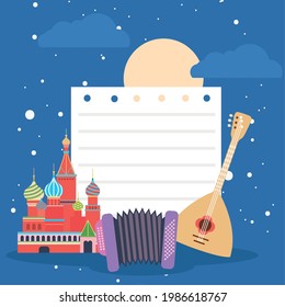 russian set icons at night scene