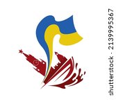 the russian ship is broken and the Ukrainian flag comes out of it. Russian warship go f... yourself. Vector illustration