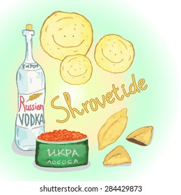 Russian Shrovetide meal: vector illustrations of pancakes, vodka, red caviar and pies with meat filling