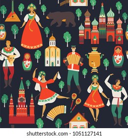 Russian sights and folk art. Flat design Vector illustration. Seamless pattern vector.