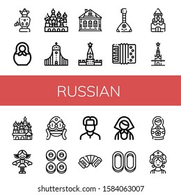 Russian simple icons set. Contains such icons as Samovar, Matryoshka, Cathedral of saint basil, Izba, Kremlin, Balalaika, can be used for web, mobile and logo