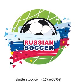 Russian soccer emblem. Color vector illustration