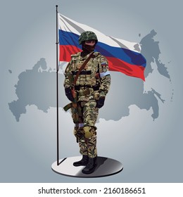 
Russian Soldier With Russian Flag Behind