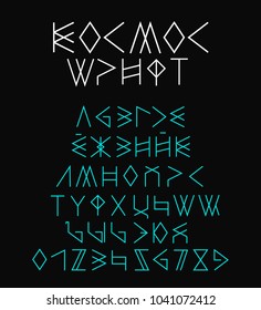 Russian space font	