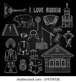 Russian style collection