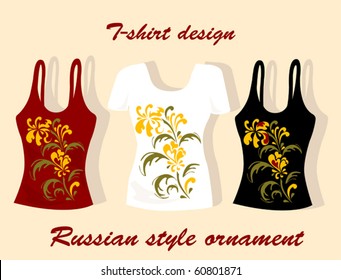  Russian style t-shirt design.eps 10