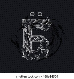 Russian swear letter. Concept of joking content on grunge background. Vintage letter with intricate obscene meaning.