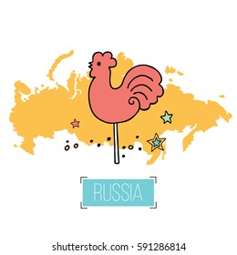 Russian sweets. Vector illustration.