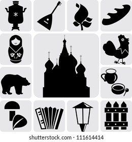 Russian Symbols Icons