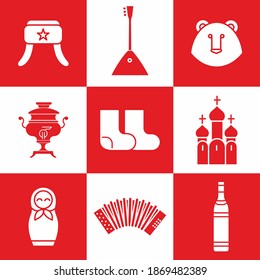 Russian symbols icons. Samovar, matryoshka and others. Stylish vector graphics