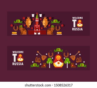 Russian tour information banners, vector illustration. Flat style header welcome to Russia. Travel booklet header with icons and symbols of Russian culture and tourist attractions, matrioshka, kremlin