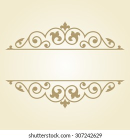 Russian traditional carving ornament. Invitation card.